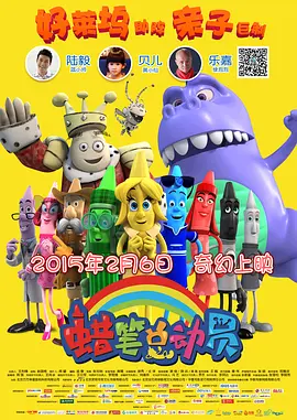 小a学财经早期跳舞视频
