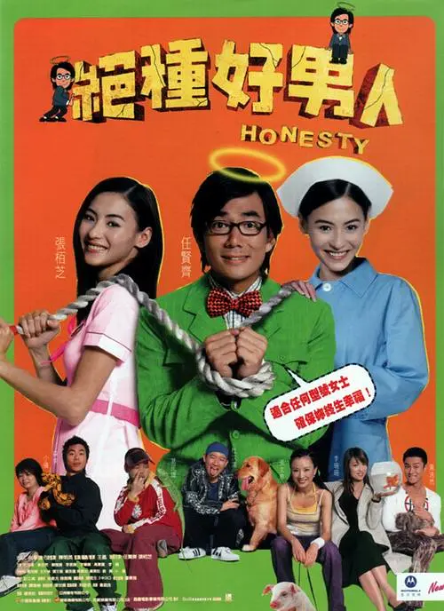 国内精品一区二区在线观看