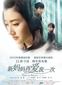 小a学财经早期跳舞视频